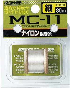 鮎用根巻糸ナイロンMC-11